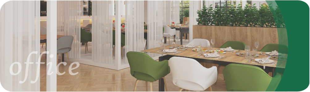 事業所のお客様